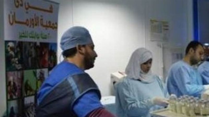 جمعية الأورمان