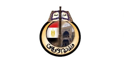 الأوقاف: لا قنوط أو عدم رضا في سعي الناس لعلاج تأخر الإنجاب