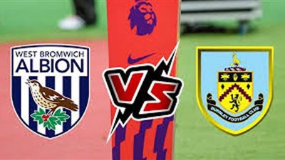 بيرنلى ووست بروميتش البيون يتعادلان سلبيا بالدوري الانجليزى 