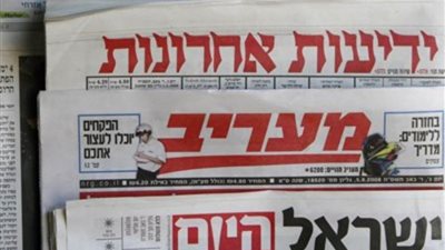 يديعوت أحرونوت: تسرب نفطي يلوث الخط الساحلي للاحتلال الإسرائيلي والتحقيقات جارية