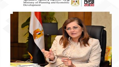 وزيرة التخطيط تصدر قرارًا بإنشاء وحدة تكافؤ الفرص بالوزراة