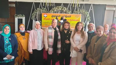 حزب الحرية: تعديلات قانونية للحد من ظاهرة ختان الإناث