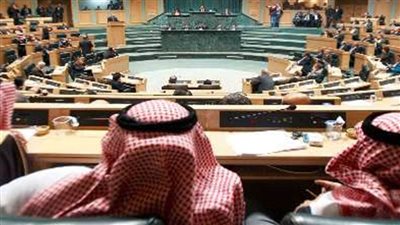 مجلس النواب الأردني يقر مشروع قانون الموازنة العامة لـ2021
