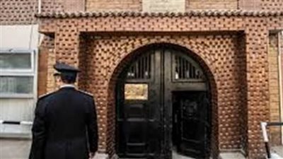 مصدر أمني ينفي ما تروجه الإرهابية حول انتهاكات بسجن 