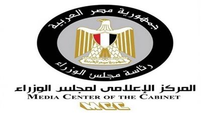 مجلس الوزراء: لا صحة لاقتصار المشروع القومي لتطوير القرى على رصف الشوارع بـ