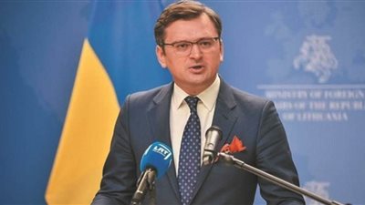 وزيرا خارجية أوكرانيا وإستونيا يناقشان سياسة الاتحاد الأوروبي تجاه روسيا