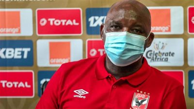 موسيماني: نتأثر بالمواجهات الصعبة قبل مونديال الأندية