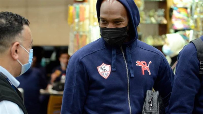 بعثة الزمالك في مطار