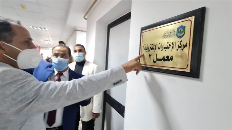 مركز الاختبارات الاليكترونية