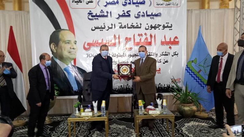 محافظ كفرالشيخ ووزير