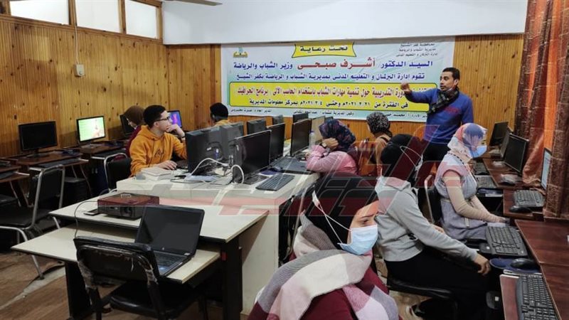 دورات تدريبية