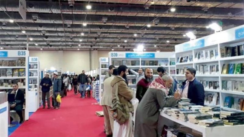 بوابة روز اليوسف