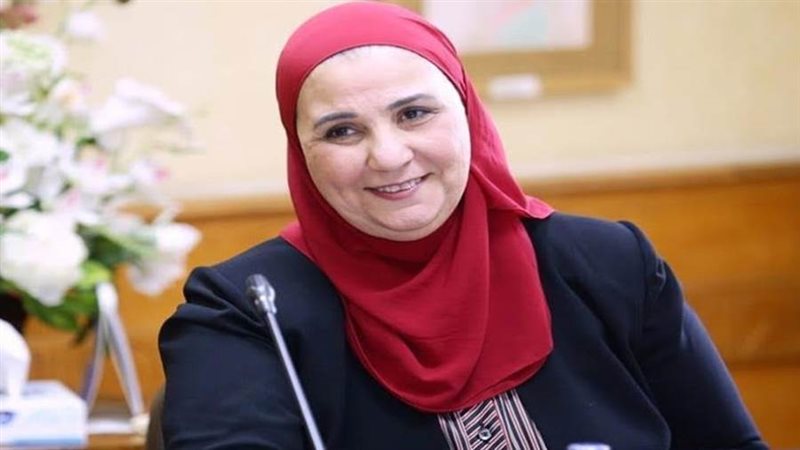 وزيرة التضامن الاجتماعي