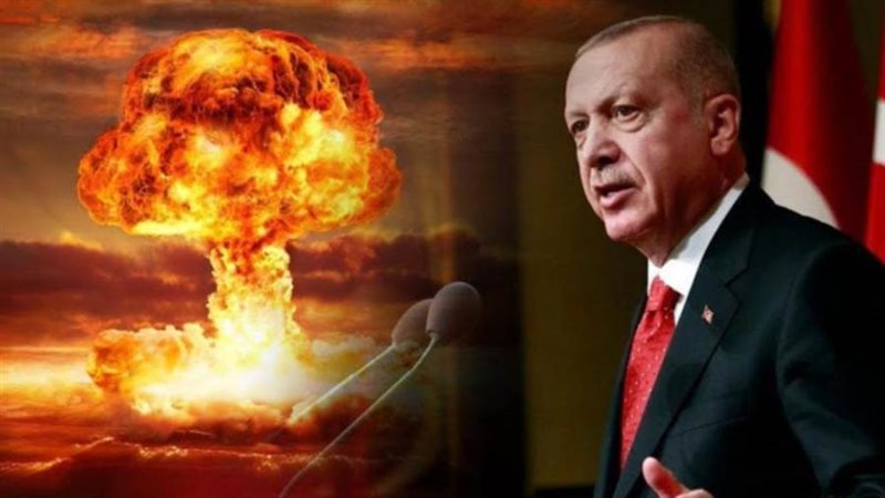 تفجير محطة نووية