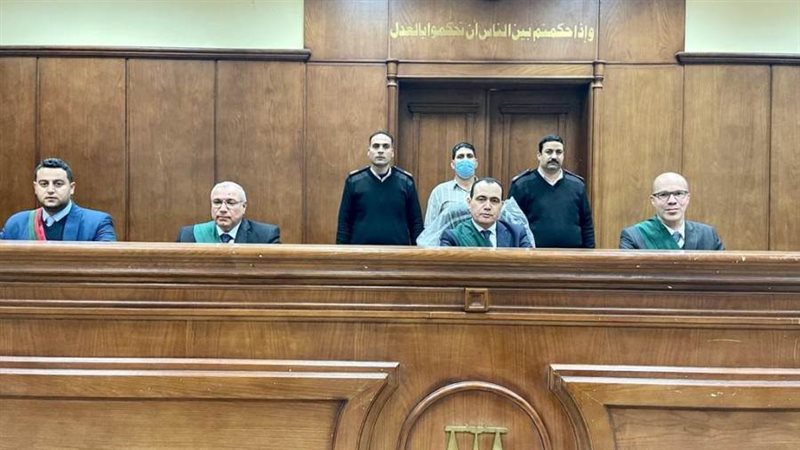 هئية المحكمة