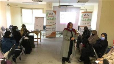  تدريب 40 موجها ومعلما بمشروع 