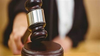 3 إبريل .. محاكمة 