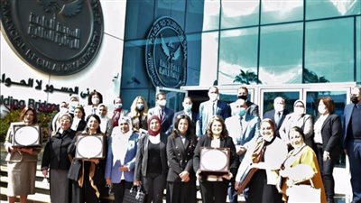 الرقابة المالية: جائزة الهيئة أفرزت نماذج مشرفة من القيادات النسائية في القطاع المالى غير المصرفى