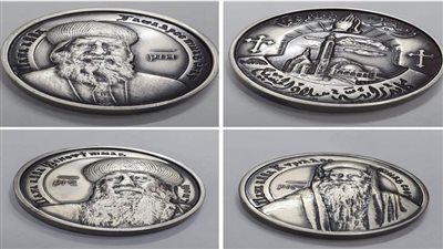 الكنيسة تبرز العملات التذكارية الجديدة من سك العملة لبطارية العصر الحديث