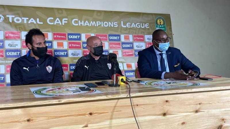 مؤتمر جهاز الزمالك