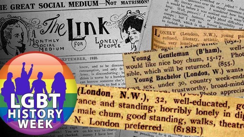 الأشيف البريطاني