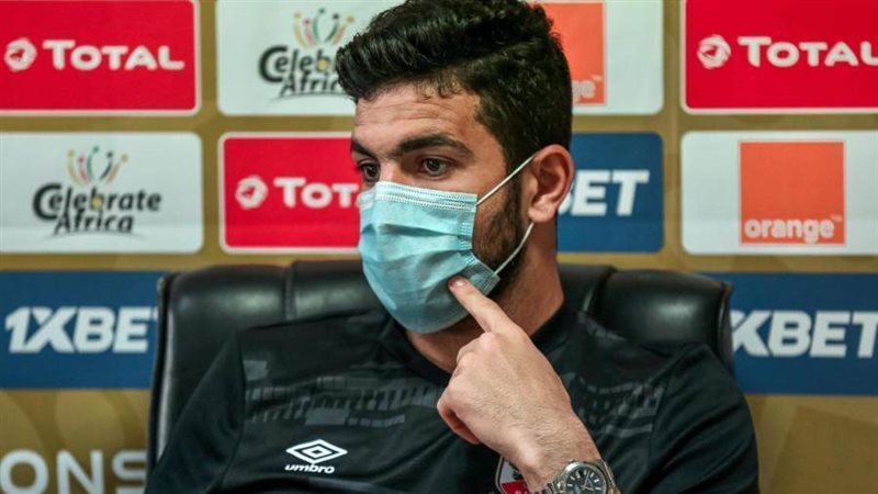 ايمن اشرف قائد الاهلي