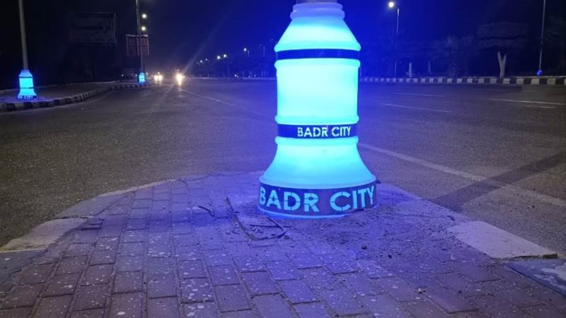 نموذج للاضاءة