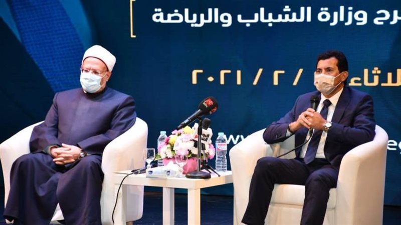 ندوة التأسلم السياسي