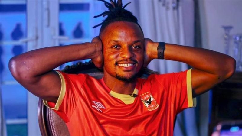 والتر بواليا