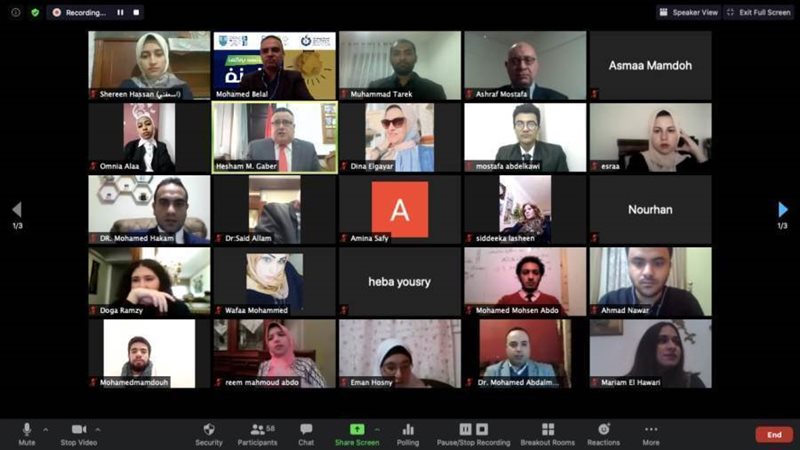 بوابة روز اليوسف