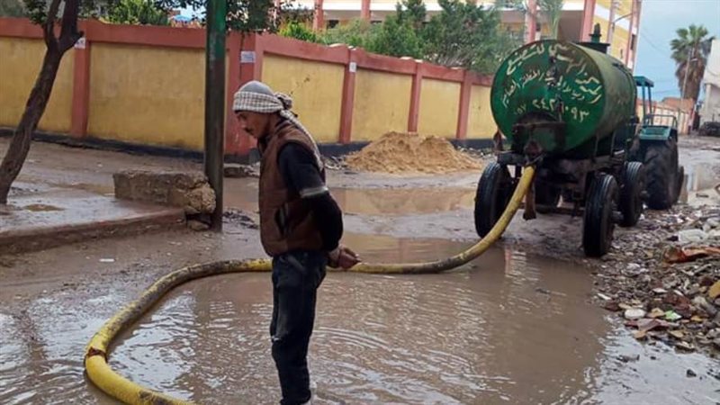 رفع مياه الأمطار