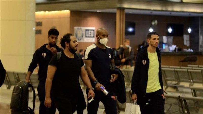 بعثة الزمالك تصل