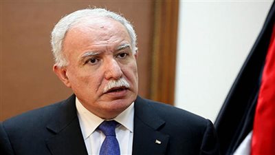 وزير الخارجية الفلسطيني: منفتحون على التعاون مع الإدارة الأمريكية الجديدة