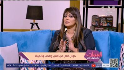 هالة صدقي عن خلافها مع زوجها: اللي حصل استغلال لشهرتي واللي دفع التمن أولادي (فيديو)