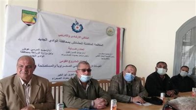 ندوة إرشادية موسعة لمنظومة تطوير الري الحقلي