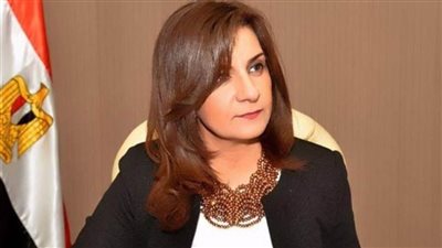 وزيرة الهجرة: نسعى للتواصل المستمر مع المصريين بالخارج