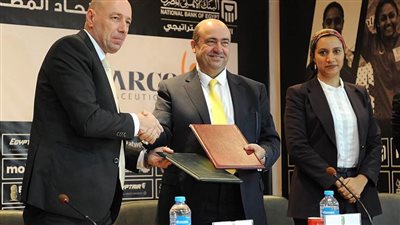 اتحاد الخماسي يوقع عقد رعاية مع راعٍ رسمي جديد