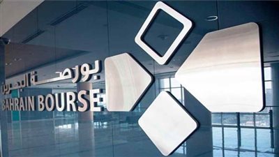 مؤشرا البحرين يقفلان على ارتفاع
