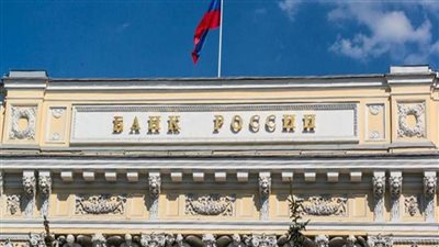 تفاصيل احتفالية ختام مهرجان العلوم بالمركز الروسي للعلوم والثقافة بالإسكندرية