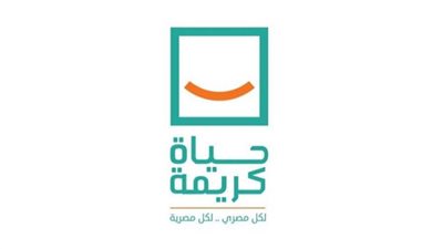 الأمم المتحدة: 