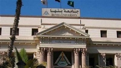 جامعة بنها: جاهزون للتعامل مع أي سيناريوهات خلال الامتحانات