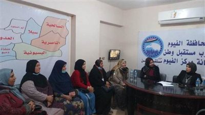 حوار تفاعلي لضبط 