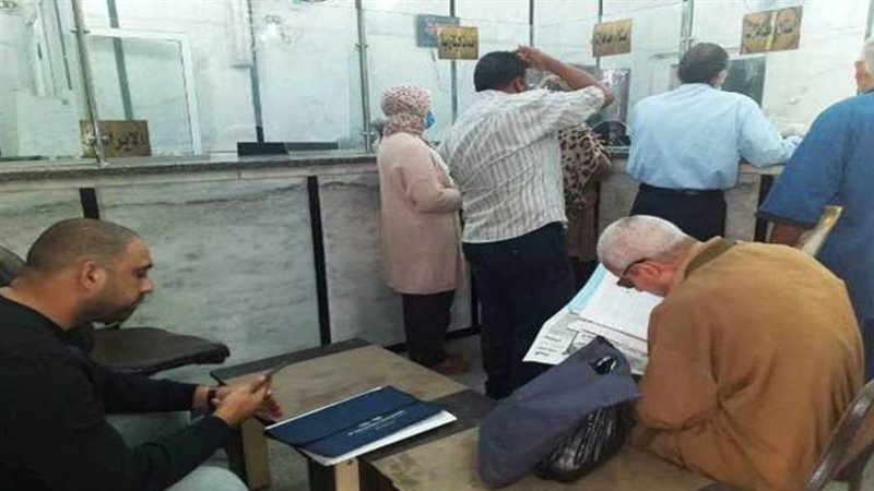 بوابة روز اليوسف