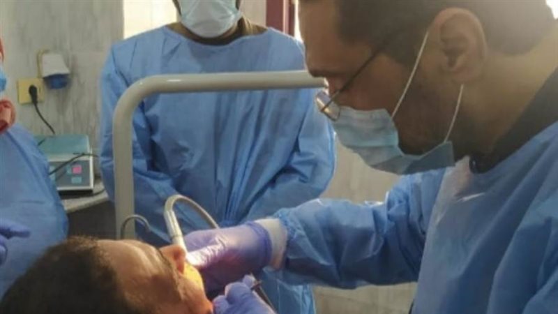 علاج الاسنان مجانا