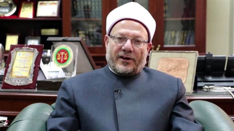 مفتي الجمهورية