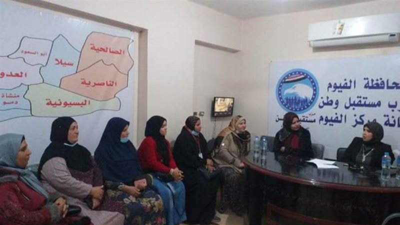 د. ميرڤت عبد العظيم