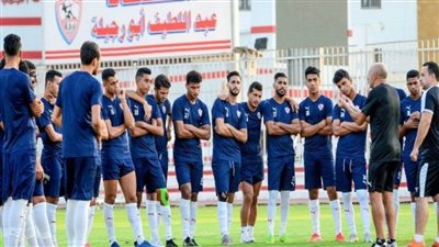 تفاصيل تدريب الزمالك قبل مواجهة وادي دجلة
