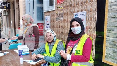  الكشف على 500 مواطن في قافلة طبية لمستقبل وطن بكفر الشيخ