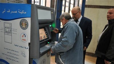 تعرف على موعد صرف معاشات شهر مارس 2021