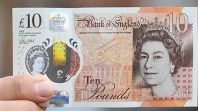 الجنيه الإسترليني ينخفض مقابل الدولار الأمريكي
